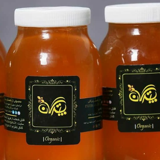 عسل چندگیاه کوهی ودارویی