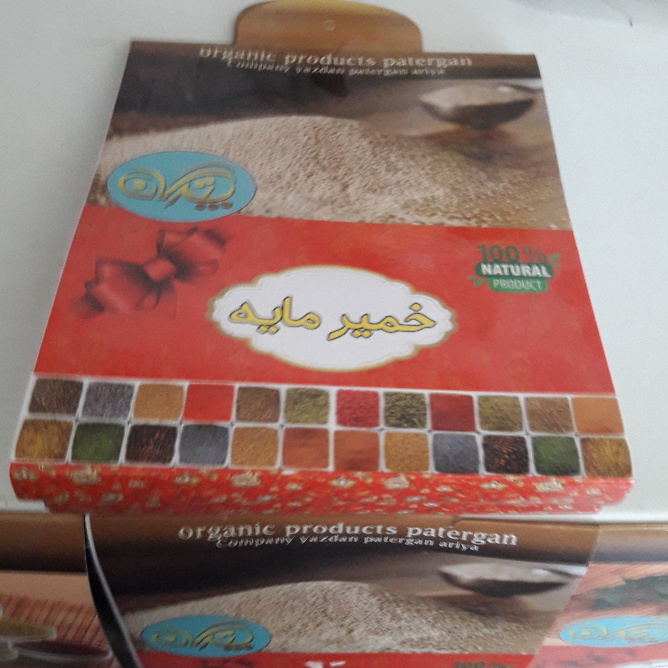 خمیرمایه  (50گرمی)