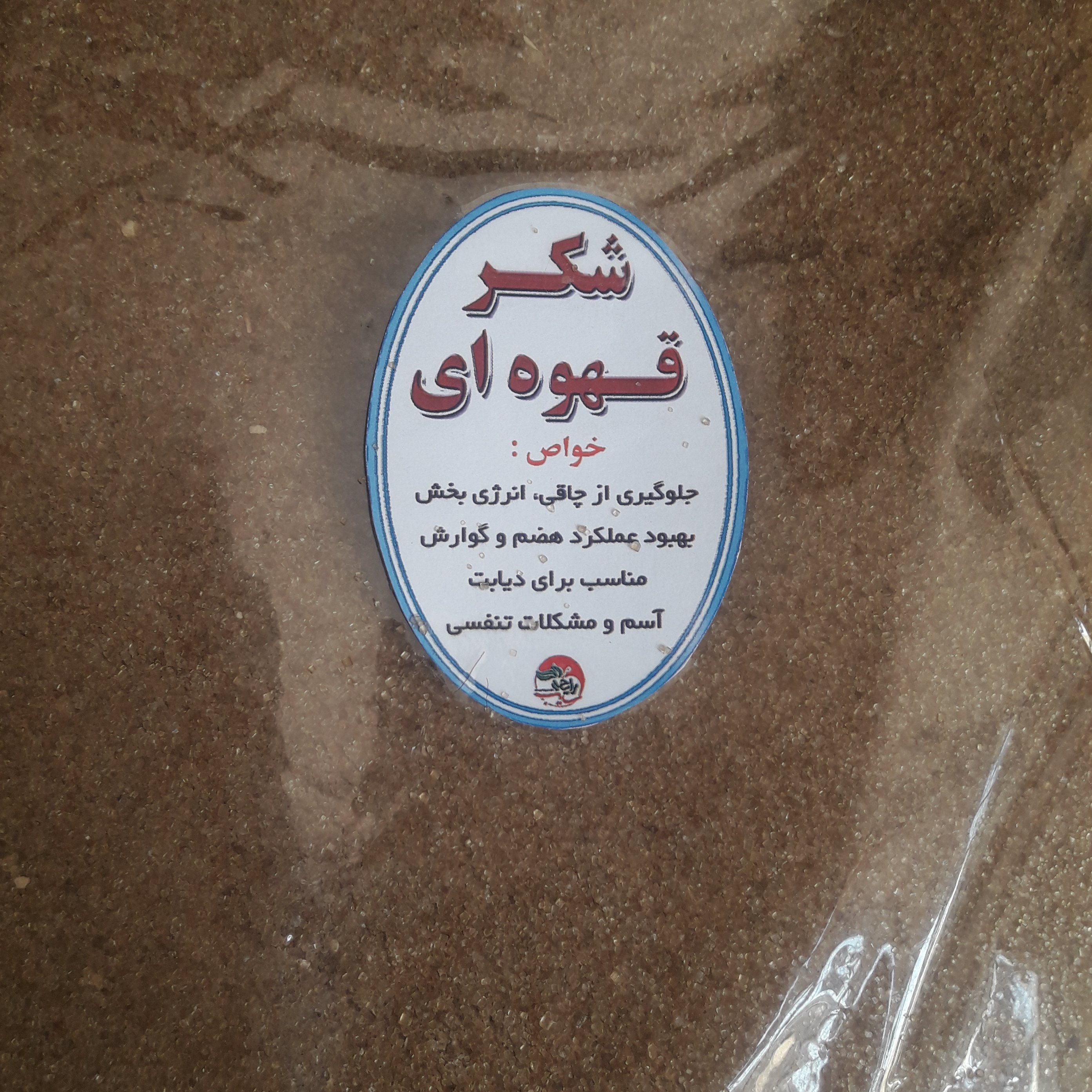 توضیحات تصویر