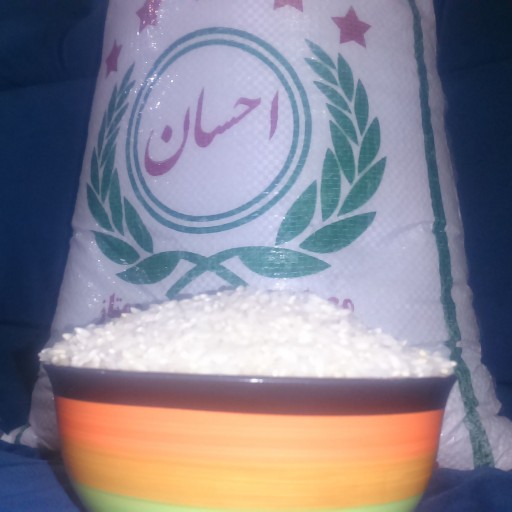 برنج ایرانی معطر ممتاز عنبربو خوزستان ( احسان غفاریان)