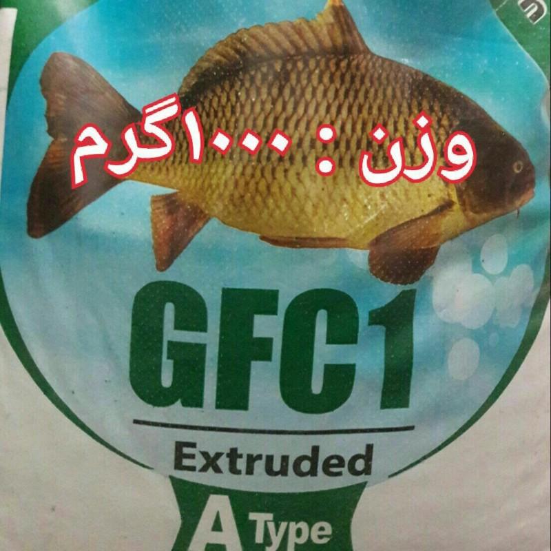 غذای ماهی (خوراک) GFC1-A سایز  4 میلیمتر در بسته بندی یک کیلویی
