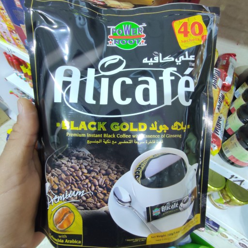 پودر قهوه علی کافه مدل Black Gold بسته 40 عددی(اصلییییی)