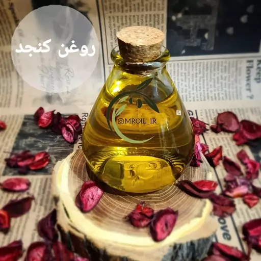 روغن کنجد بکر و خالص درجه یک از بهترین نوع کنجد شسته شده 1 لیتری