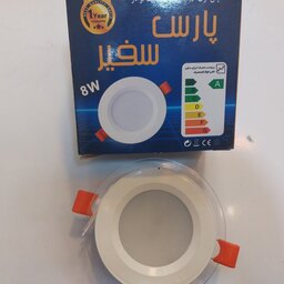 پنل 8 وات سقفی  smd رنگ نور سفید توکار مدل دورشیشه پنل ال ای دی چراغ پارس سفیر هالوژن چراغ ال ای دی لامپ کارتن 100 عدد