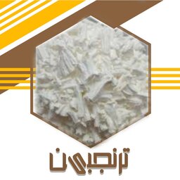 نشاسته گندم گل (500 گرم )ترنجبین