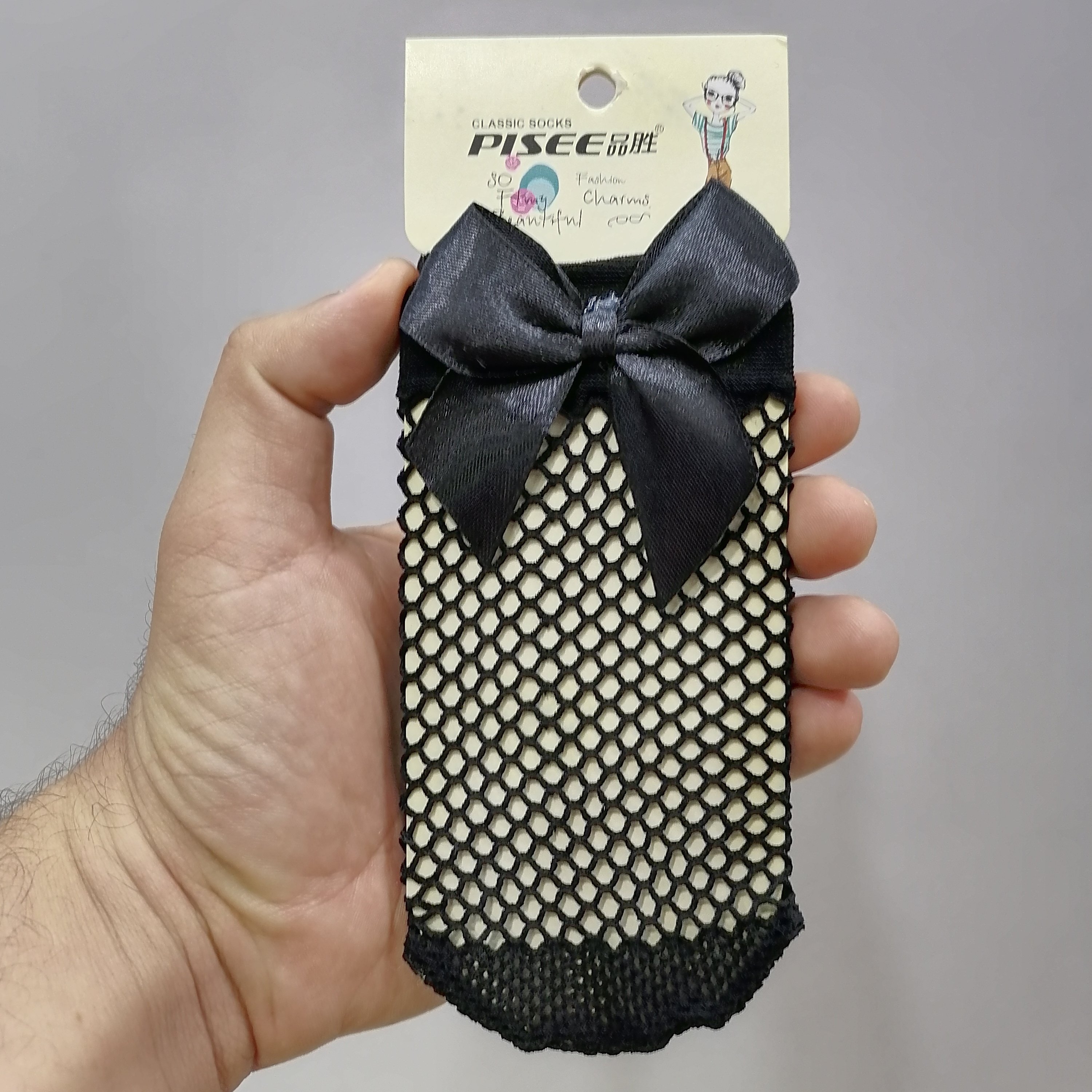 جوراب لونه زنبوری بچه گانه و بزرگسال