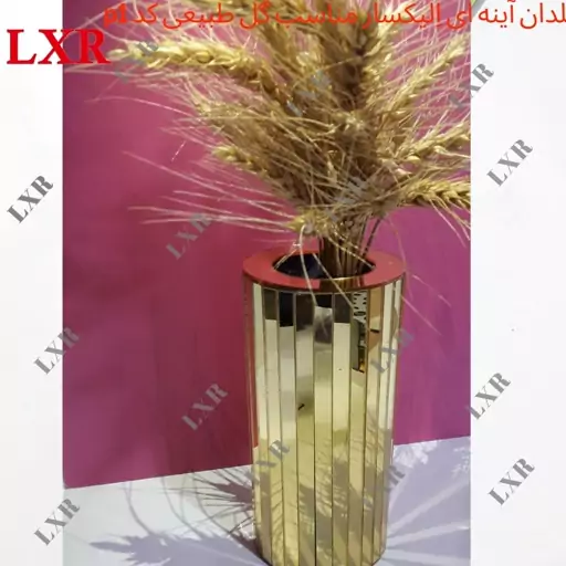 گلدان آینه ای الیکسار مدل H30 مناسب گل طبیعی و مصنوعی  