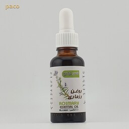 روغن رزماری اکسیر جوانی 30ccرفع ریزش مو-پرپشت کننده مو-رفع شوره-تقویت کننده مو