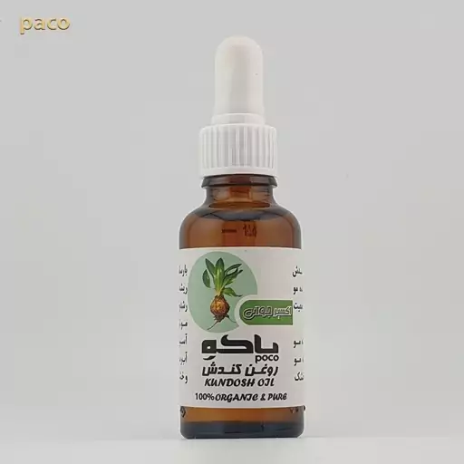 روغن کندش ترک  30CC-پرپشـت کننده مو-رفع وز و خشکی مو-رفع ریزش مو-مناسب موهای خشک