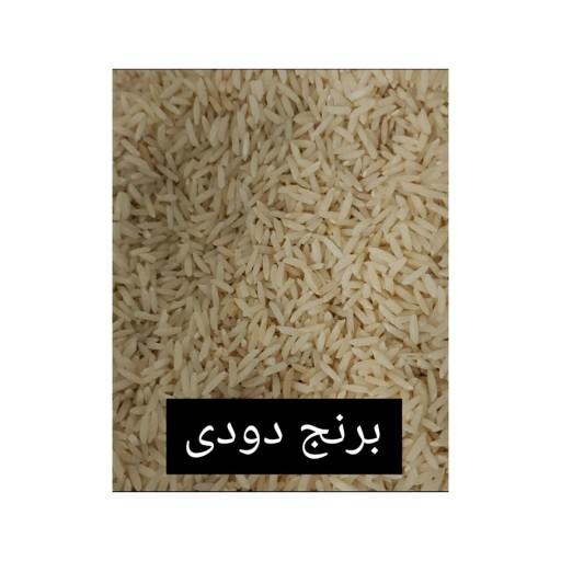 برنج دودی شیرودی گیلان (5 کیلویی)