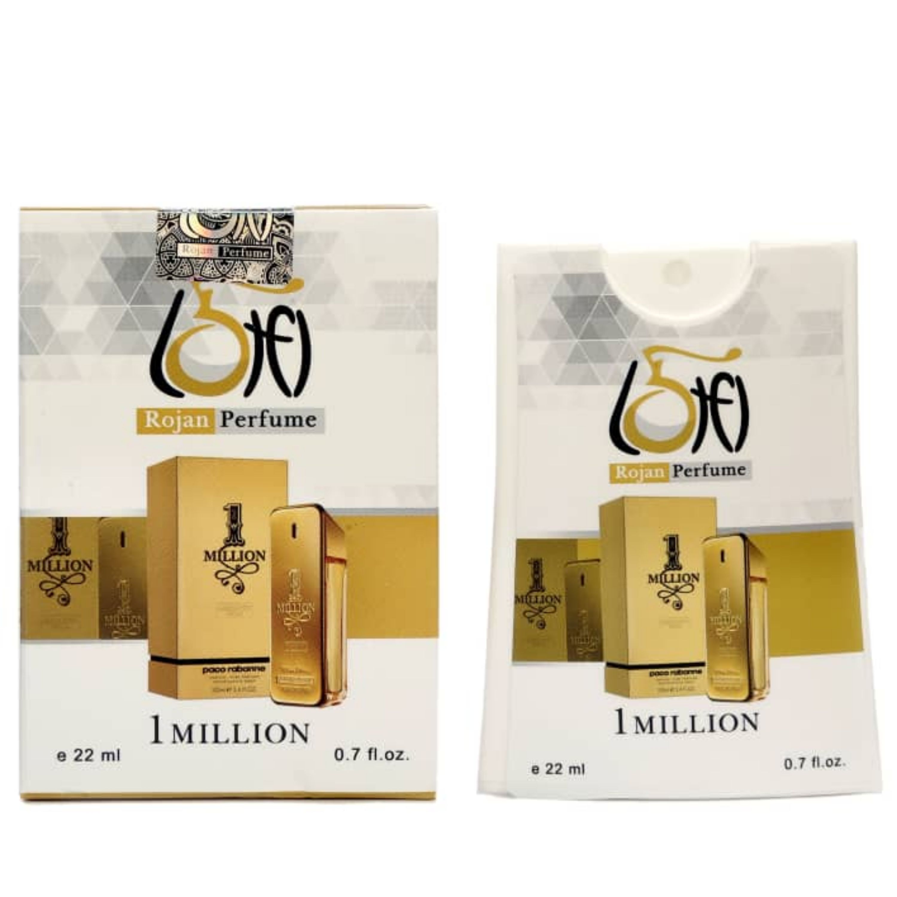 عطر جیبی مردانه روژان مدل وان میلیون