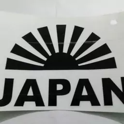 برچسبjapan.سایز12در8سانت.رنگ بندی سیاه و سفید