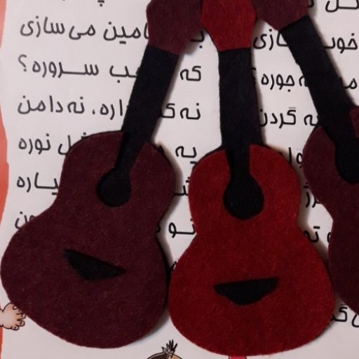2 بوکمارک گیتار نشانگر کتاب نمدی  لای صفحه  کتاب،قرآن،مفاتیح