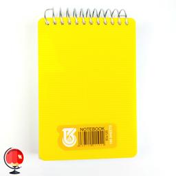 دفترچه 160 برگ 12 در 8 کاج زرد کد 25816