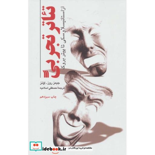 توضیحات تصویر