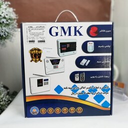 پکیج دزدگیر اماکن تلفنی سیمکارتی (دوگانه) GMK مدل  S1