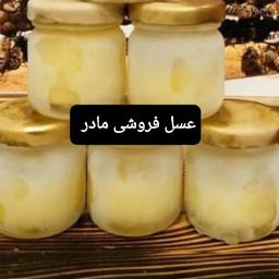 ژله رویال ایرانی40گرم(عسل فروشی مادر )