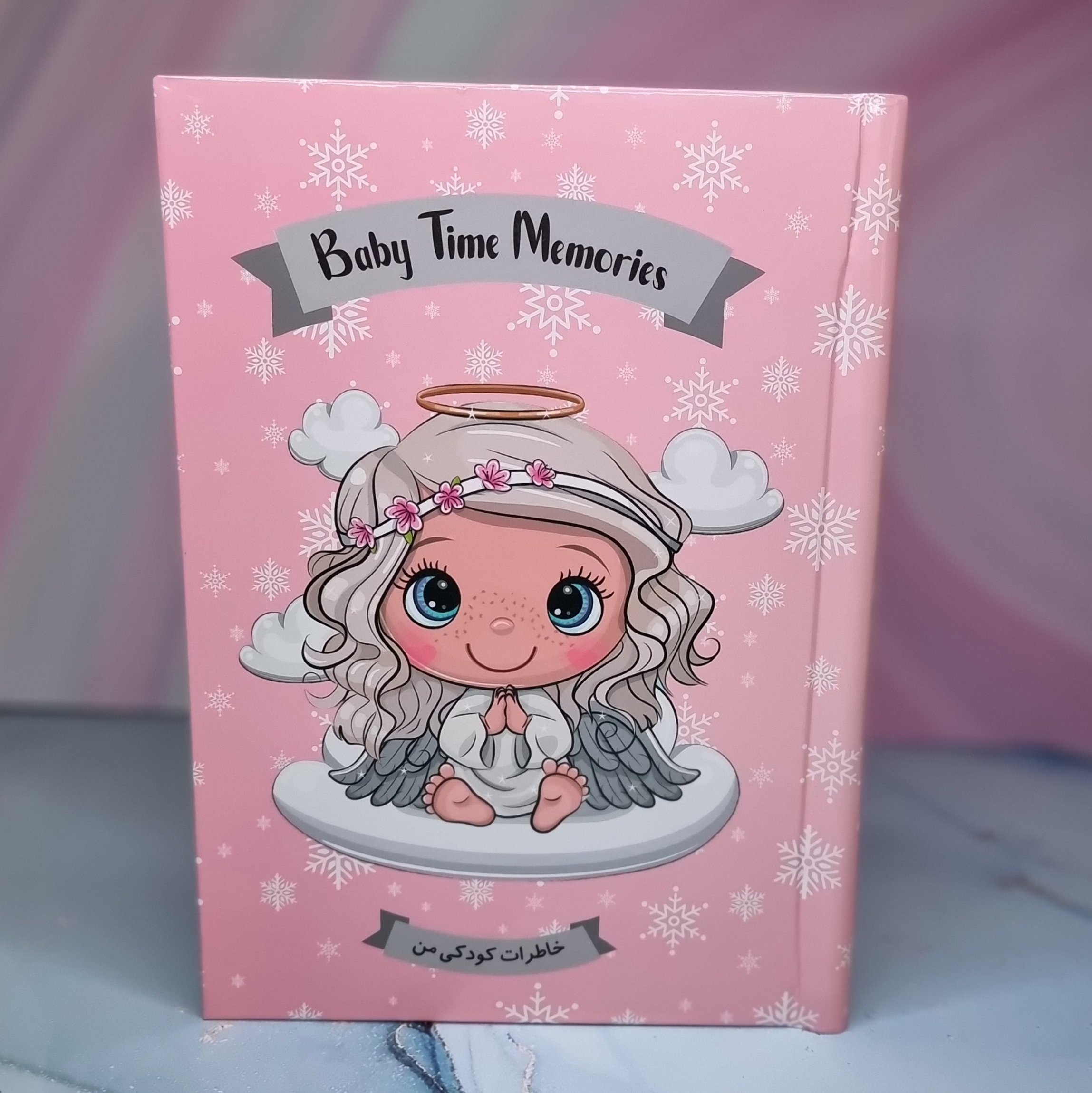 آلبوم  بارداری و خاطرات کودکی دوقلو ها 