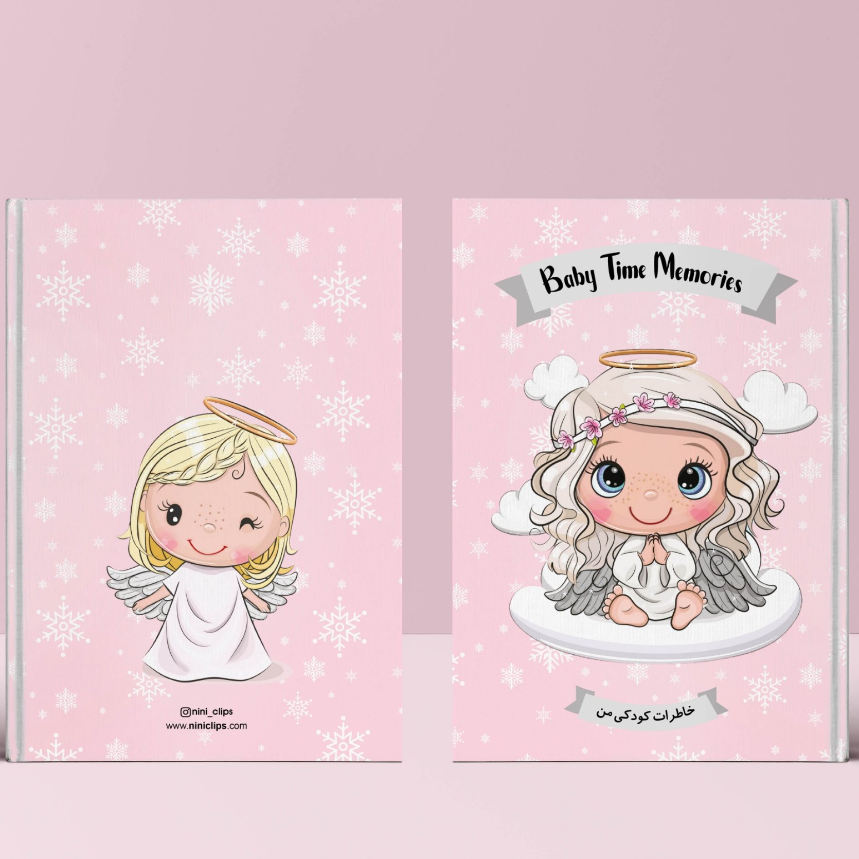 آلبوم  بارداری و خاطرات کودکی دوقلو ها 