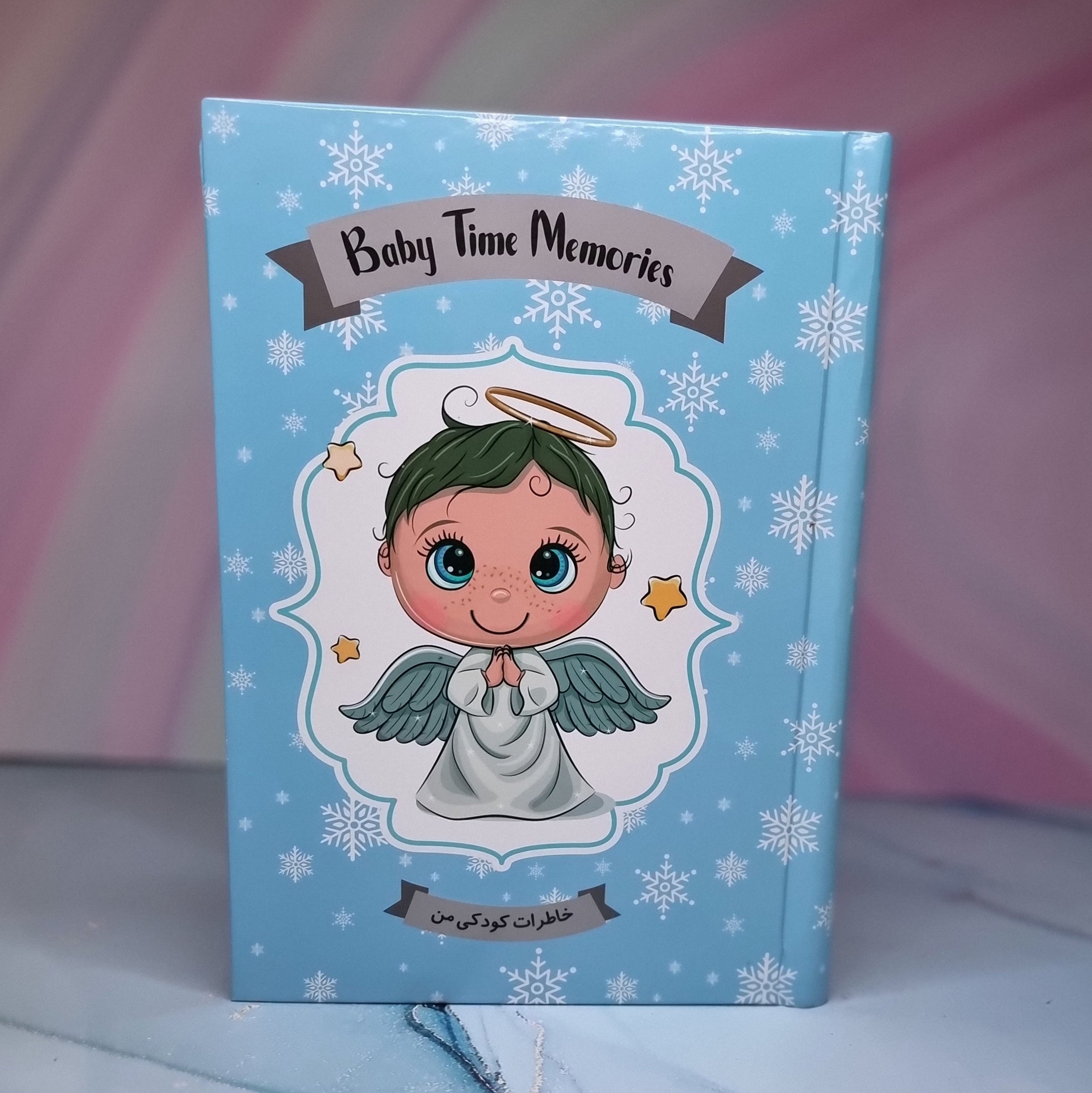 آلبوم  بارداری و خاطرات کودکی دوقلو ها 