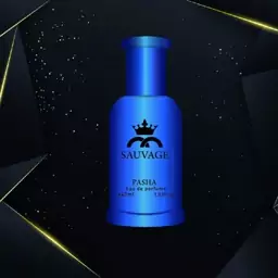 عطر ادکلن مردانه پاشا ساواج  SAUVAGE حجم40میل