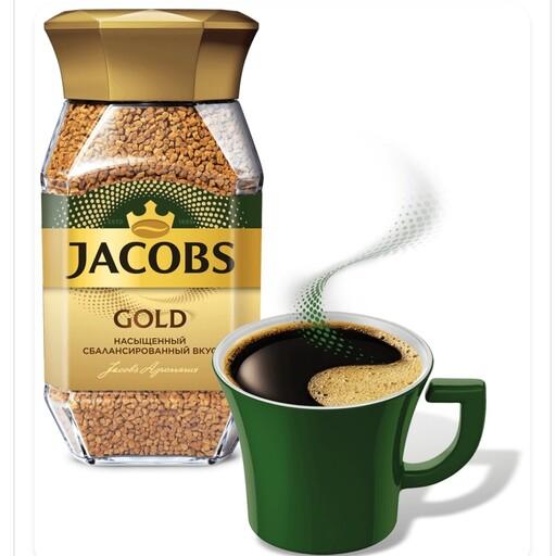 قهوه فوری جاکوبز گلد Jacobs Gold وزن 190 گرمی