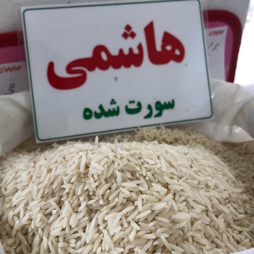 برنج طارم هاشمی فوق اعلا (ضمانت کیفیت ومرجوعی) 10kg برنج تولید تازه سورت شد کد ت