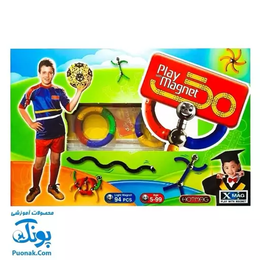 بازی فکری آموزشی مگنت سبک خمیده راد و گوی 94 قطعه کلاسیک Play Magnet