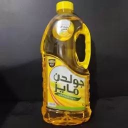 روغن ذرت جولدن مایز مایع خارجی اصلی اورجینال یک و نیم لیتری