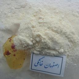 پودر پولکی گل (سوغات اصفهان خانگی)