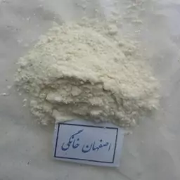 پودر پولکی لیمویی (عرضه اولیه)-داخل چایی تبدیل به مایع پولکی میشه مثل عسل-بجای شکر