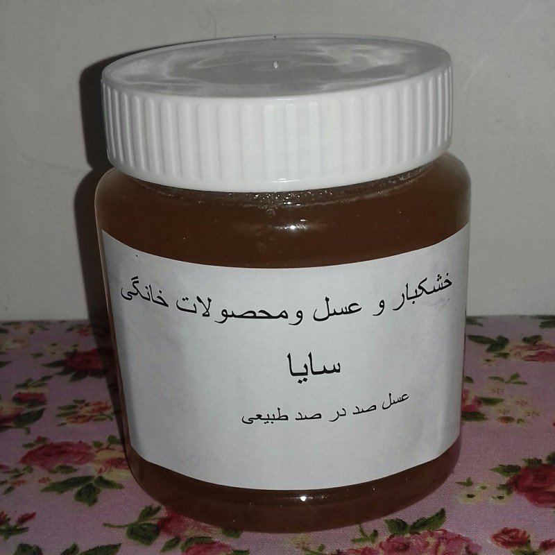 عسل چند گیاه طبیعی(نیم کیلویی)