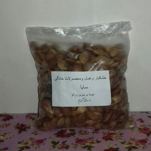 هسته ی زرد آلو شیرین تازه(500گرمی)