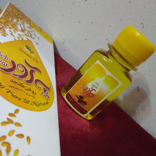 روغن دارچین به آور