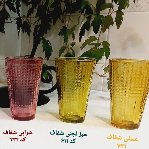 لیوان شیشه ای رنگی با رنگ ثابت بی.ان.اس  B.N.S(یک دست 6 تایی تک رنگ)