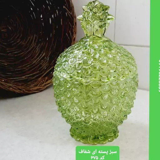 قندان بلوری رنگی رنگ آمیزی شده با رنگ بی.ان.اس   B.N.S