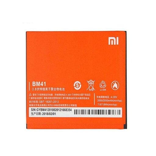 باطری گوشی شیائومی مدل(Redmi 1)به قیمت عمده و پخش 