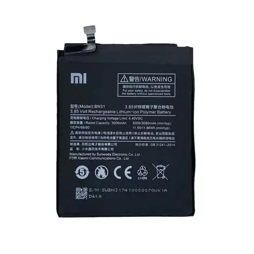 باطری گوشی شیائومی مدل(Mi5x)به قیمت عمده و پخش 