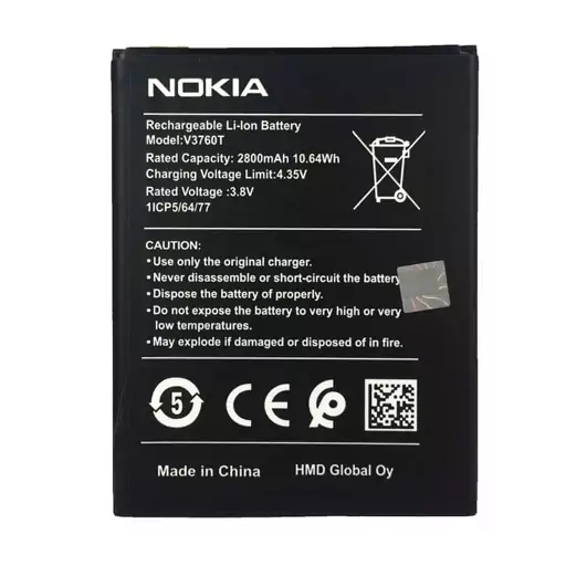 باطری گوشی(Nokia  C2)به قیمت عمده و پخش 