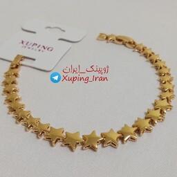 دستبند ژوپینگ برند Xuping طرح ستاره رنگ طلایی 