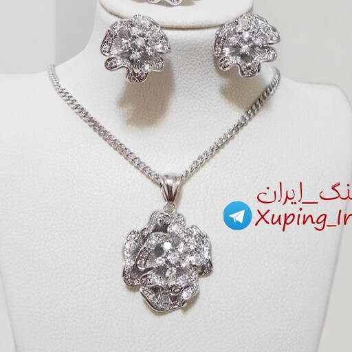 نیم ست ژوپینگ مدل گل Xuping طرح  سرویس جواهر سفید با زنجیر کارتیه ژوپینگ نیمست نقره ای