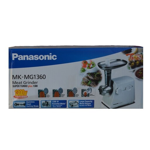 چرخ گوشت پاناسونیک مدل MK-MG1360