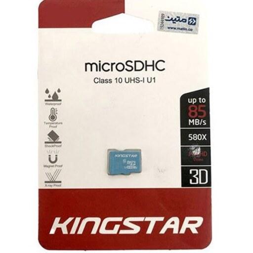 مموری میکرو 16 گیگ 16GB Kingstar گارانتی متین MicroSD رم موبایل