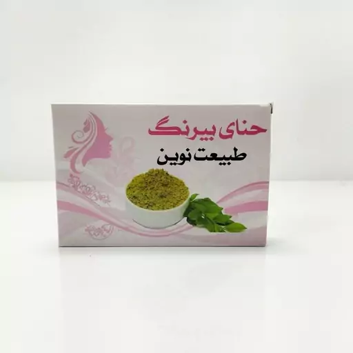 حنای بی رنگ طبیعت نوین موثر برای نرمی و لطافت موی سر