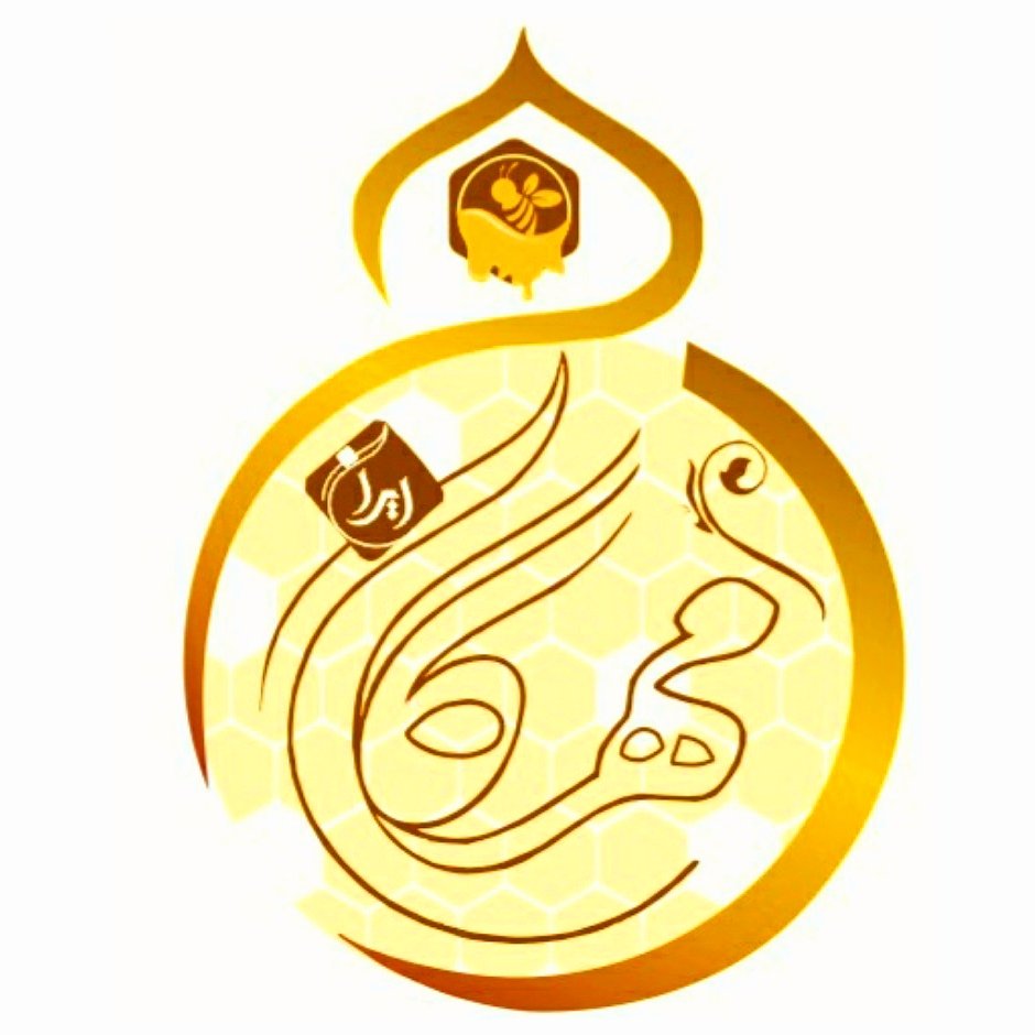 عسل مرکبات (بهار نارنج) شمال خام دیابتی  مهرگان ایران   ( 950گرم )