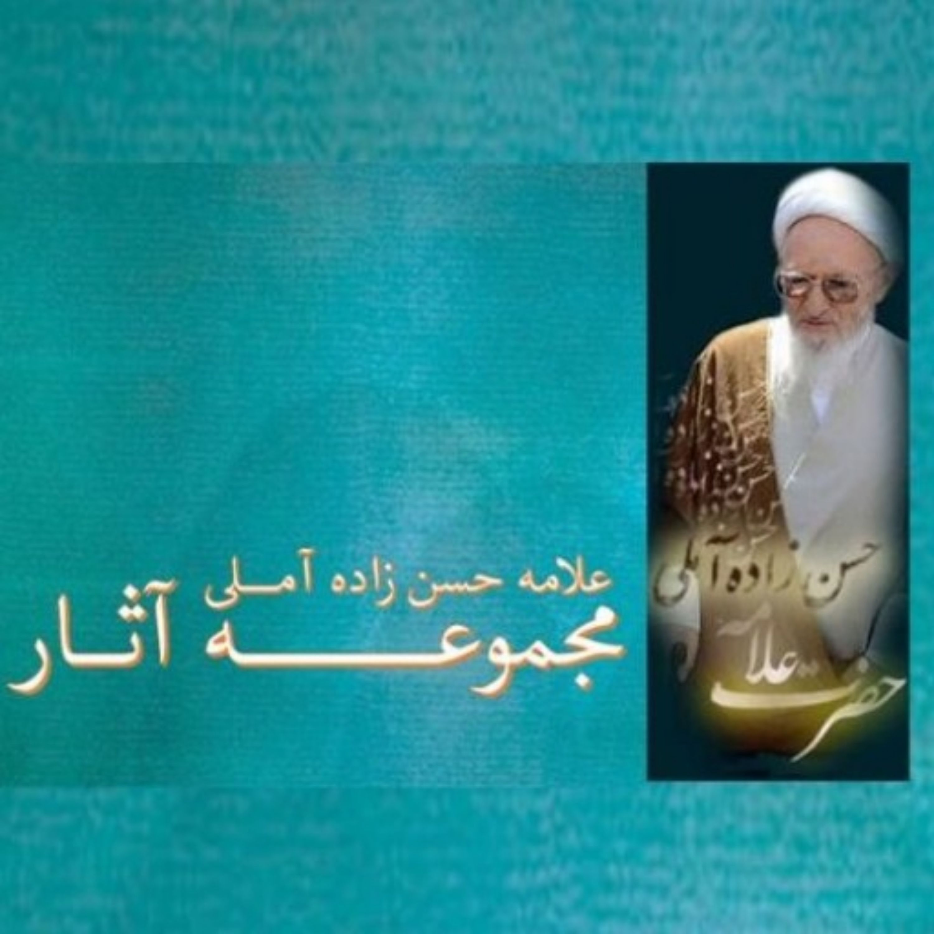 توضیحات تصویر