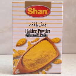 زردچوبه اصل پودر شده ارسال رایگان 50 گرمی تولید پاکستان 