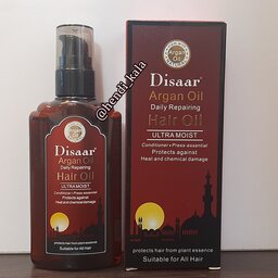 روغن مو  آرگان مخصوص بعد از حمام 120میل ارسال رایگان نرم کننده و آبرسان رفع موخوره 