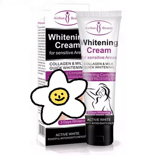 کرم سفید کننده بدن ایچون بیوتی Whitening ream 50ml

