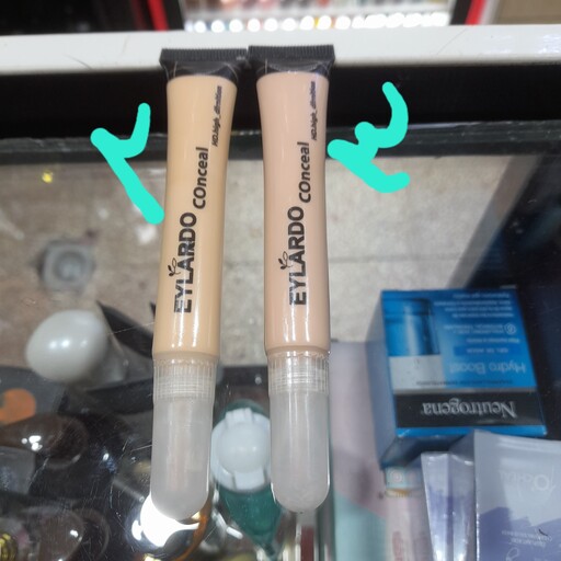 کانسیلر مایع ایلاردو ضدپیری Eylardo Anti-age Concealer